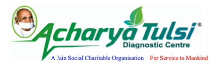 ATDC Logo